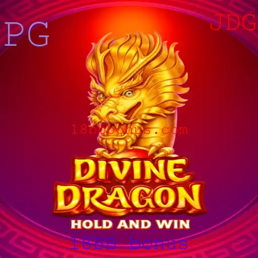 Explorando o Mundo de DivineDragon: Regras e Estratégias para Dominar o Jogo