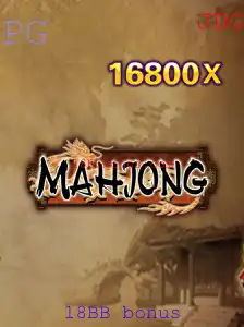 Descubra o Fascinante Mundo do Mahjong: Regras, Estratégias e o Impacto do 18BB Bonus