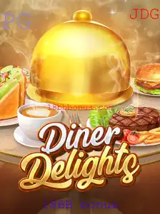 Descubra o Fascinante Mundo de DinerDelights: Um Jogo de Estratégia Empolgante