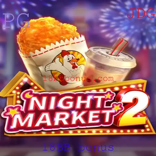 Explorando o Mundo de NightMarket2: Um Guia Completo