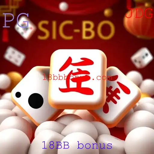 Descubra o Empolgante Mundo de SupermarketSpree e o Conceito de 18BB Bonus